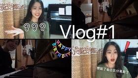 女子青协爆料视频大全